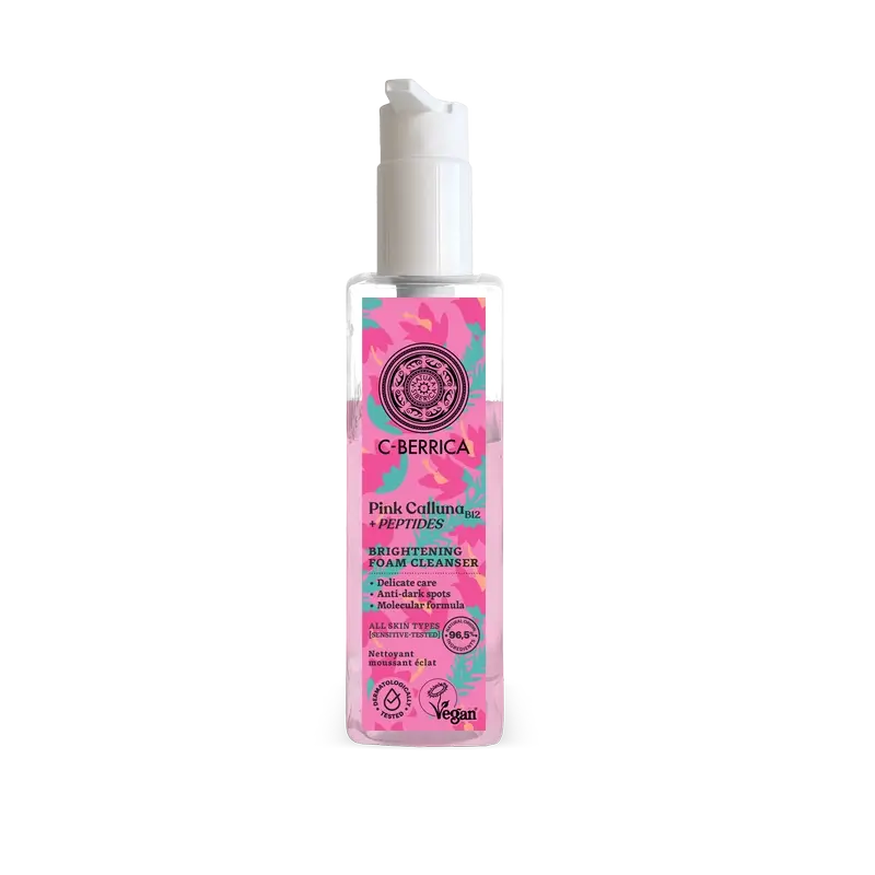 Natura Siberica Espuma Limpiadora Iluminadora , 150 ml